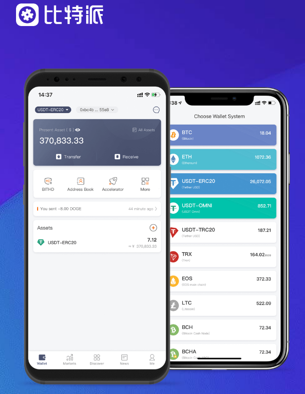 烟火里的中国